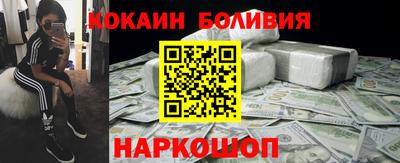 прущая мука Будённовск