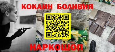 амфетамин Бугуруслан