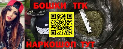 прущая мука Будённовск