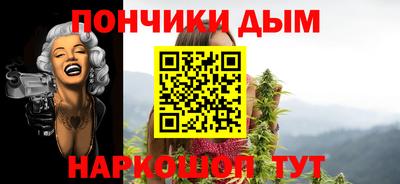 mdma Бузулук