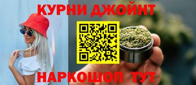 mdma Бузулук