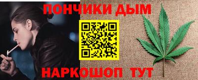 амфетамин Бугуруслан