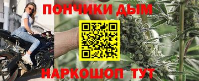 амфетамин Бугуруслан