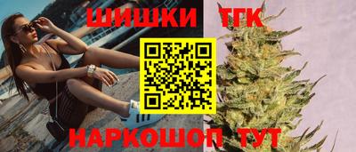 амфетамин Бугуруслан