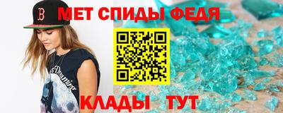 mdma Бузулук